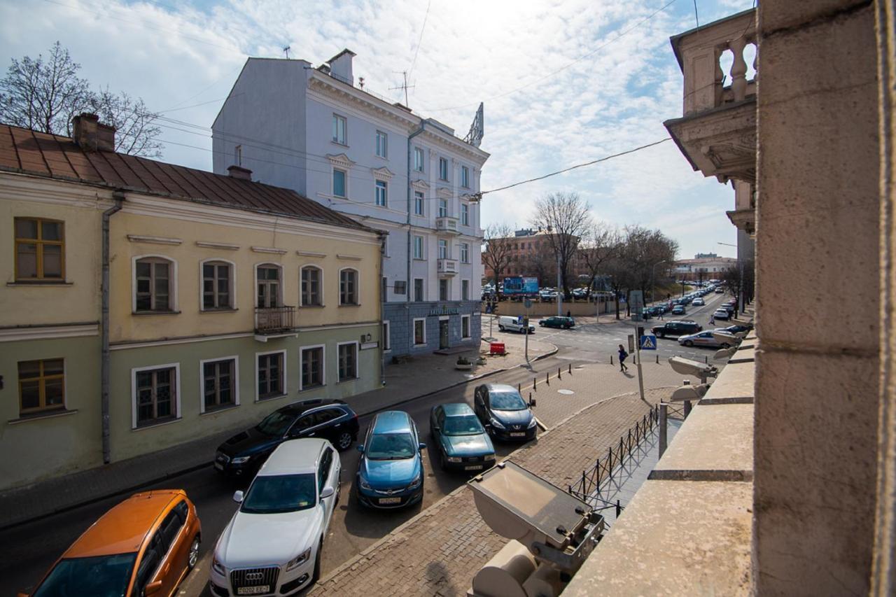 Апартаменты International Street Minsk Extérieur photo